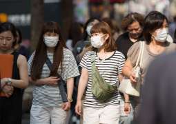 Daily Increase of COVID-19 Cases in South Korea Bounces Back to Over 40 - Reports