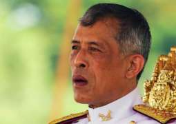 Thai King Approves Cabinet Reshuffle Following Mass Ministerial Resignations - State Media