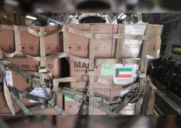 الكويت تسير طائرة مساعدات غذائية إلى لبنان