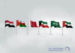 UAE, Saudi Arabia, Kuwait, Bahrain, Oman, Iraq re-affirm full compliance to OPEC+ deal