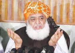 JUI-F Chief gives call for rally against PTI govt in Peshawar