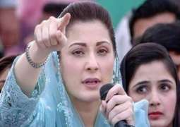 Maryam Nawaz condemns attack on party workers, her car outside NAB office