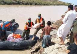 PN Rescue & Relief Operation At Dadu