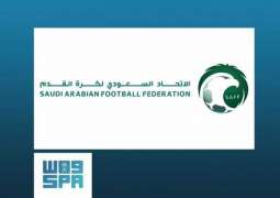 اتحاد القدم يمدد عقد المدرب سعد الشهري لأربع سنوات مقبلة
