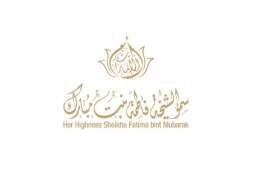 LUdeS awards Sheikha Fatima an honorary PhD in Social Studies