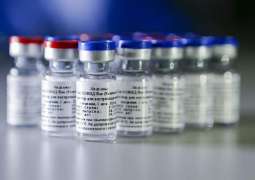 Representatives of Philippines to Discuss Russian Vaccine Trials With Gamaleya - Official