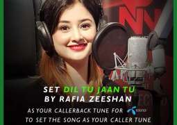 Rafia Zeeshan’s song for Independence Day: Dil Tu Jan Tu
