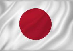 Japan welcomes joint statement by US, UAE and Israel
