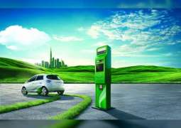 DEWA installs two Green Charger stations at Expo Dubai