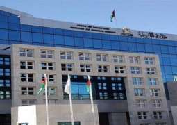 Palestine Recalls Ambassador From Abu Dhabi Over UAE-Israeli Pact