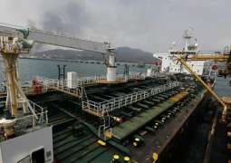 US Seizes Largest Iranian Fuel Shipment Bound For Venezuela - Justice Dept.