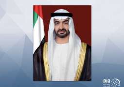 محمد بن زايد يتلقى اتصالا هاتفيا من ملك البحرين هنأه خلاله بالخطوة التاريخية للسلام