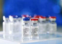 First Batch of Russian COVID-19 Vaccine From Gamaleya Center Produced - Health Ministry