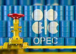 OPEC daily basket price stood at $45.34 a barrel Thursday