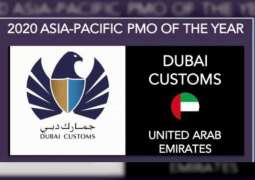 جمارك دبي تحصد جائزة أفضل جهة لإدارة المشاريع في آسيا والمحيط الهادئ