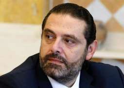 Lebanon Ex-Prime Minister Hariri Heads to Hague for Ruling on Father's Assassination Case