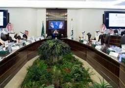 سمو أمير مكة المكرمة يرأس اجتماع لجنة الحج المركزية التحضيري لموسم حج العام المقبل