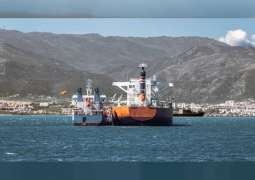 "أينوك" تتعاون مع "دايناميك فيولز" لتوزيع زيوت التشحيم للقطاع البحري في إسبانيا