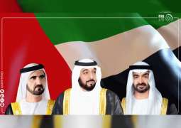 UAE leaders congratulate Afghanistan President on Independence Day