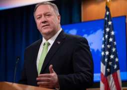 US to Invoke UN Snapback Sanctions Against Iran Soon - Pompeo