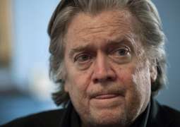 Ex-Trump Aide Bannon, 3 Others Arrested Over 'Build the Wall' Campaign - Justice Dept