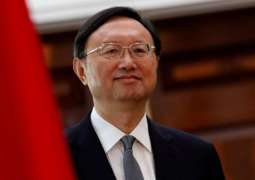 Top Chinese Official Arrives in S. Korea for Talks With National Security Chief - Reports