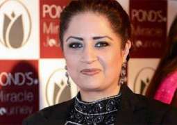 Court acquits Atiqa Odho in liquor possession case