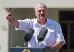 Belarus to React to Violations at Borders Without Warning - Lukashenko