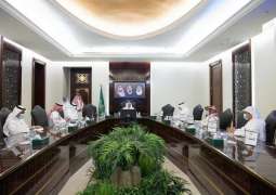 سمو أمير مكة المكرمة يرأس اجتماعاً لاستعراض سير الخطط الإستراتيجية لخِدْمات المياه والصرف الصحي بالمنطقة