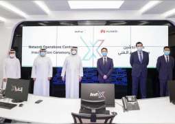 تدشين مركز عمليات الشبكة لـ "إنفرا X" لتوفير خدمات رقمية بالاستفادة من شبكة الألياف البصرية الخاصة بـ" كهرباء دبي"