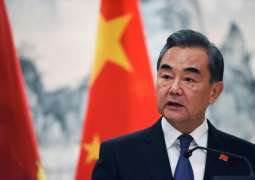 Chinese Foreign Minister Plans to Embark on Week-Long European Tour on Tuesday