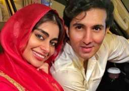Sadaf Kanwal expresses love for husband on birthday