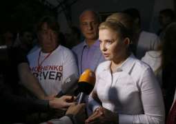 Ukraine's Tymoshenko Receives Intensive Treatment for COVID-19 - Spokeswoman