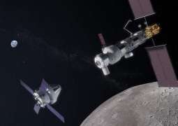 Japan to Discuss Artemis Moon Mission During Meeting on Space With US - Foreign Ministry