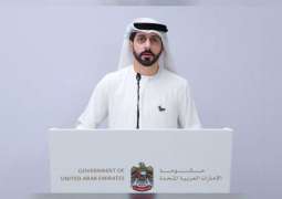 UAE government briefs media on COVID-19 developments