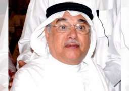 وفاة الممثل السعودي محمد حمزة عن عمر ناھز 87 عاما