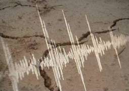 Earthquake of 4.5 magnitude hits Islamabad, joining areas