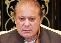 PTI can’t bring Nawaz Sharif back to Pakistan, says Ata Ullah Tarar