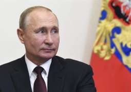 Russia's Putin Holds Trust of 58% of Country's Citizens - Poll