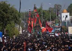 Muharram’s 9th being observed countrywide today