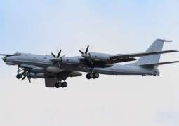 NATO Fighter Jets Accompany 10 Russian Tu-142 Aircraft - Chief of Russian Navy