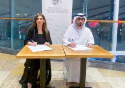 جمعيتا الصحفيين الإماراتية والبحرينية توقعان اتفاقية تعاون في المجالات المهنية