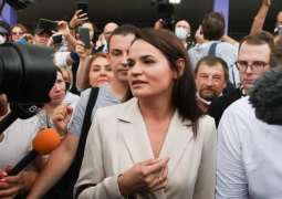 Tikhanovskaya Plans to Address UN Security Council, PACE in September - Press Service