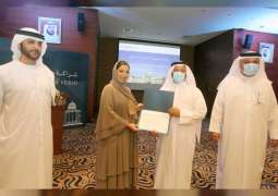 SCCI honours strategic partners of Sharjah Shopping Promotions