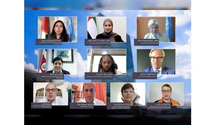 حكومة الإمارات و الأمم المتحدة تطلقان "تقرير الفرص المستقبلية 2020" لرفع جاهزية الحكومات للمستقبل