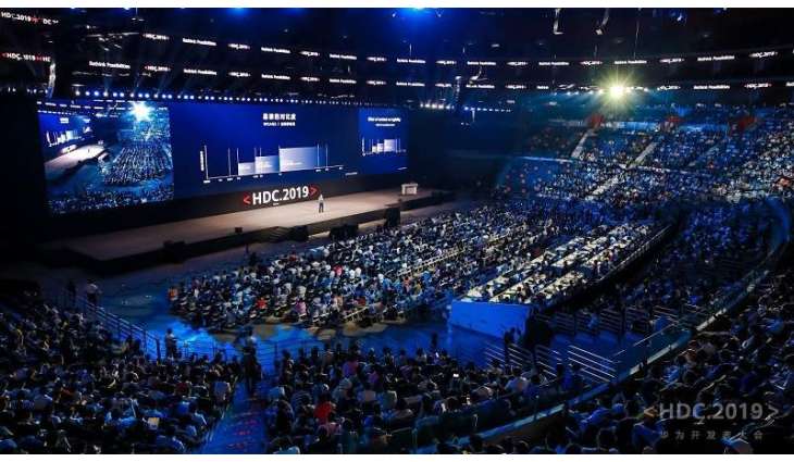 Huawei Mobile Services Ecosystem Reaches New Heights with 1.6 million Global Developers