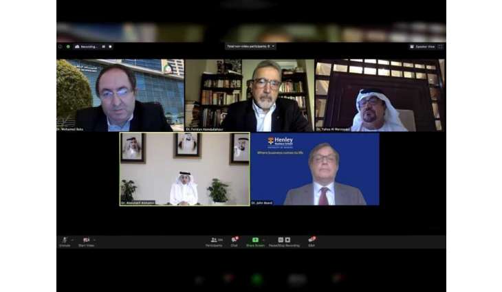 منتدى "مجلس الغد" الافتراضي يناقش إعادة تعريف مستقبل التعليم