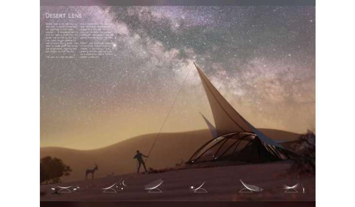 هيئة البيئة تعلن أسماء الفائزين بمسابقة التصميم المعماري لمركز زوار فلامنجو أبوظبي ونُزل الكثبان الرملية