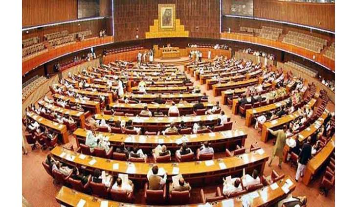 President summons Joint session of parliament today