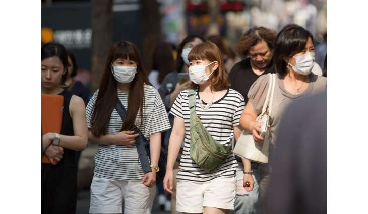 Daily Increase of COVID-19 Cases in South Korea Bounces Back to Over 40 - Reports